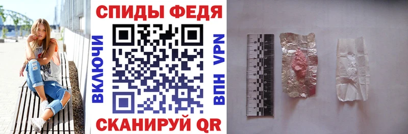 Amphetamine 98%  купить закладку  Сковородино 