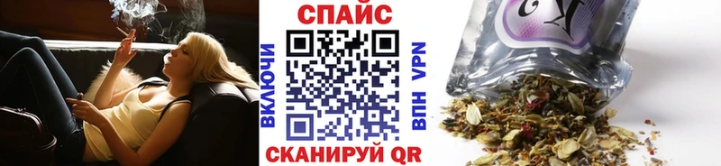 hydra Сковородино БУТИРАТ буратино