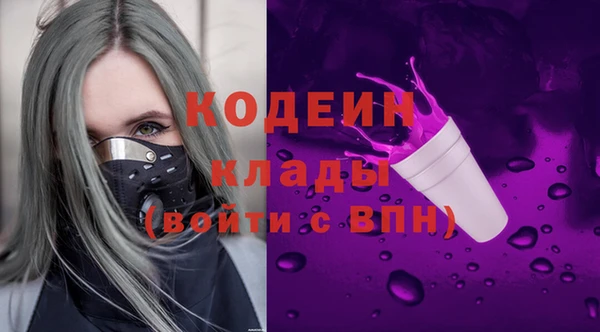 кокаин перу Балабаново