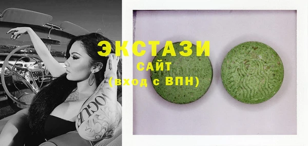 скорость Баксан