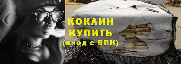 мдма Снежинск