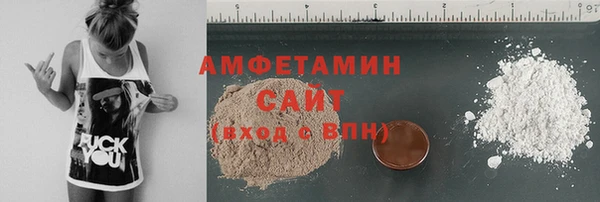 мдма Снежинск