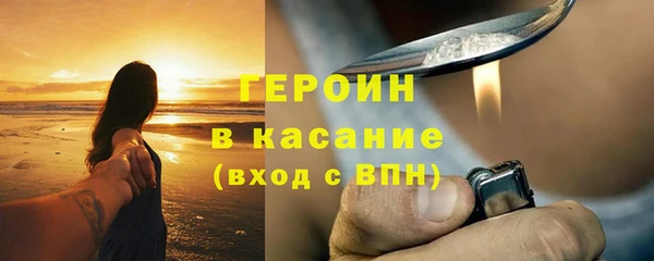 кокаин перу Балабаново