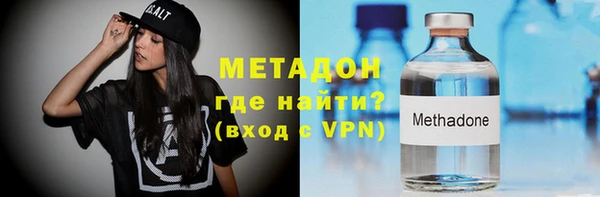 кокаин перу Балабаново