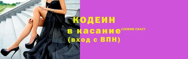 скорость Баксан
