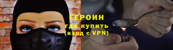 скорость Баксан