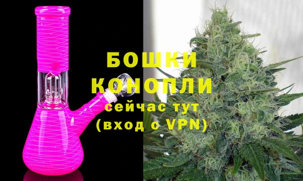 кокаин перу Балабаново
