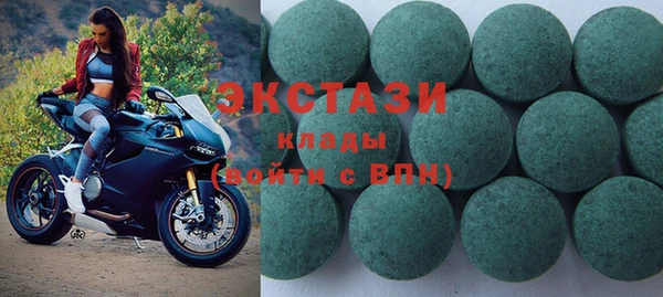 скорость Баксан