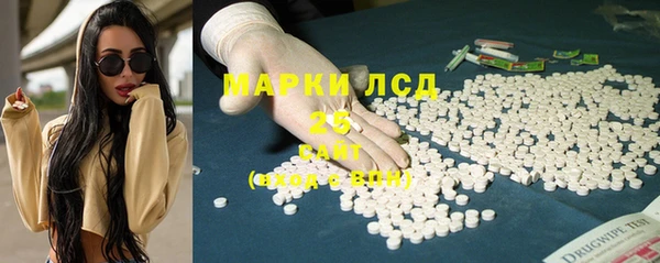 кокаин колумбия Усолье-Сибирское