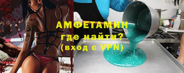 кокаин перу Балабаново