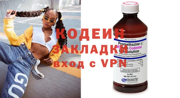 кокаин перу Балабаново