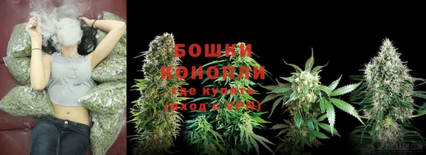 кристаллы Снежногорск