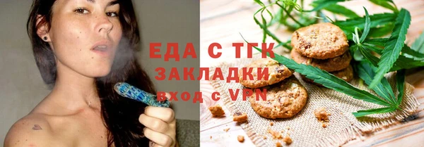 кокаин перу Балабаново