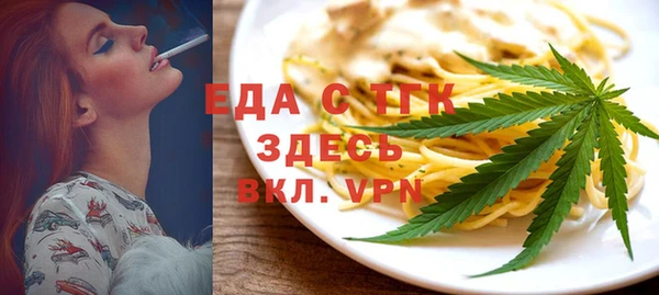 кокаин перу Балабаново