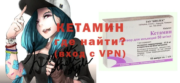 скорость Баксан