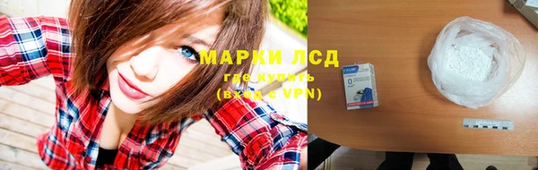кокаин перу Балабаново